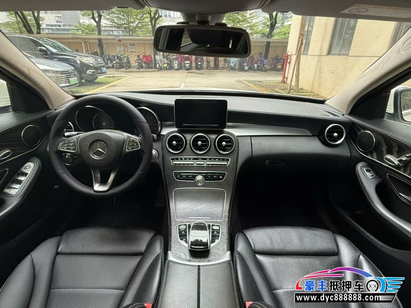 15年奔驰C轿车抵押车出售