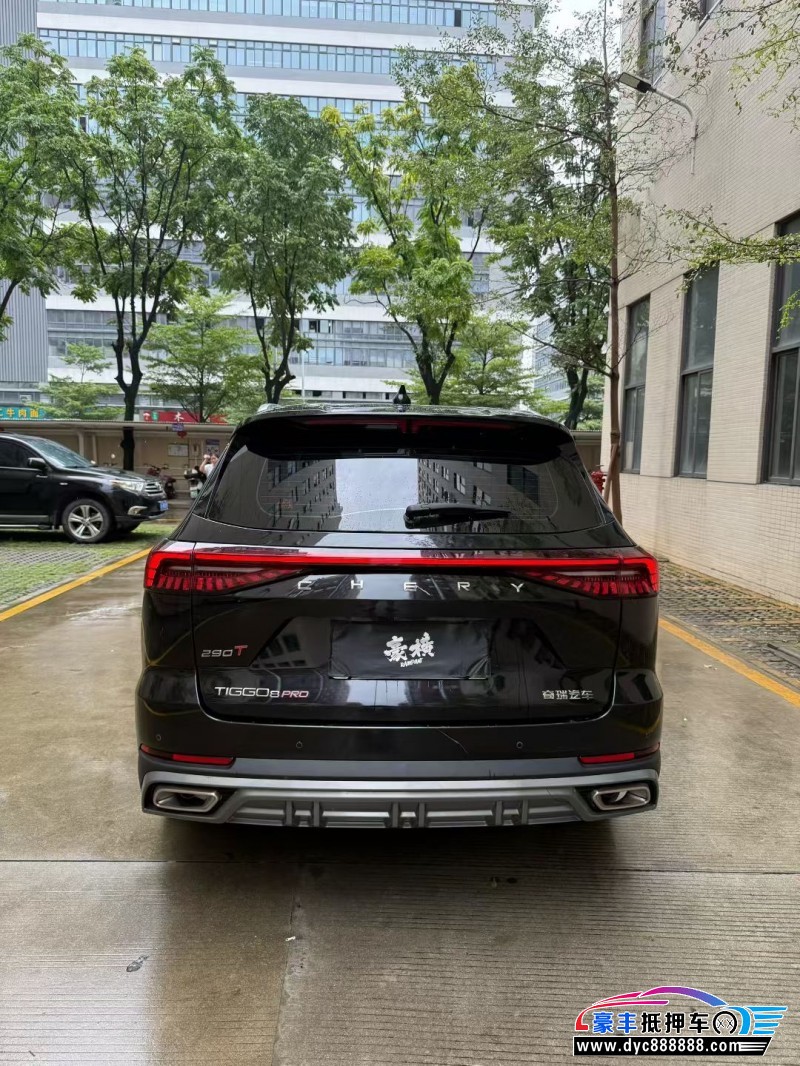 24年奇瑞瑞虎8轿车抵押车出售