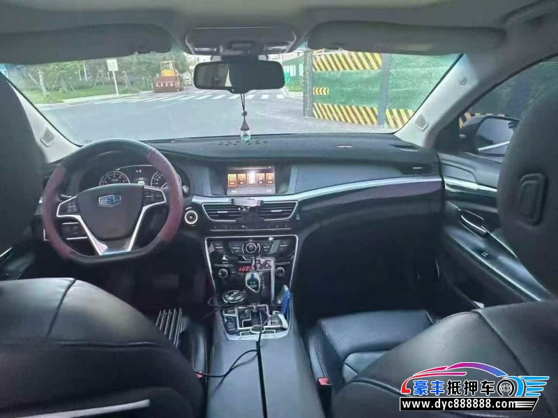 16年吉利博瑞轿车抵押车出售