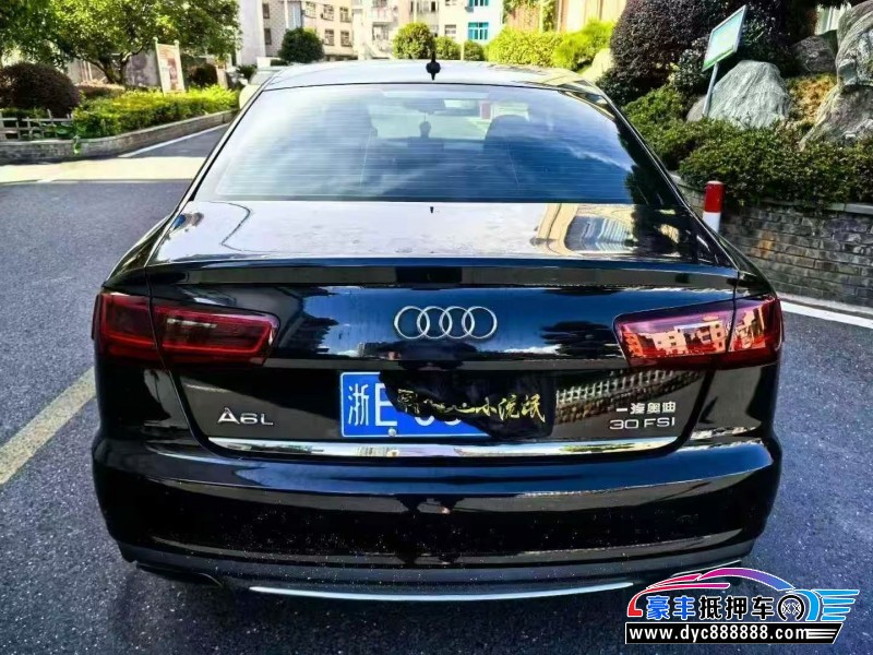 17年奥迪A6L轿车抵押车出售