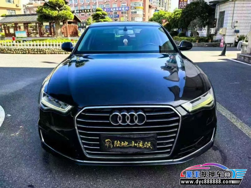 17年奥迪A6L轿车抵押车出售