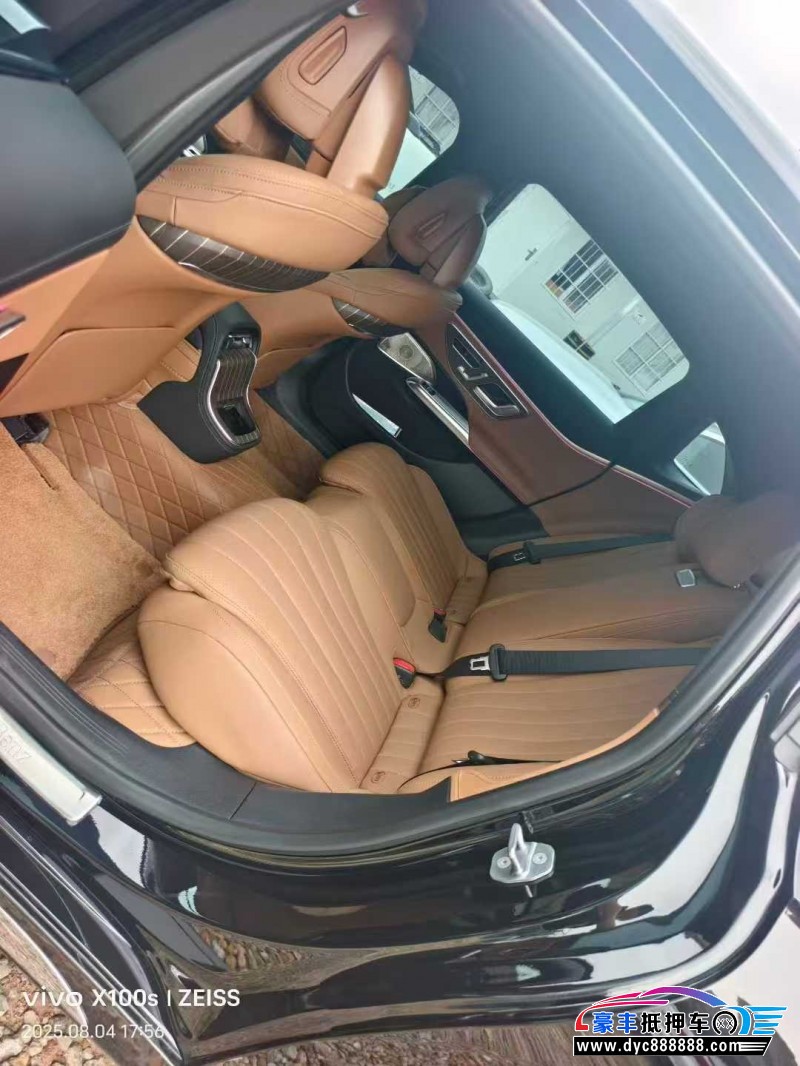 24年奔驰E轿车抵押车出售