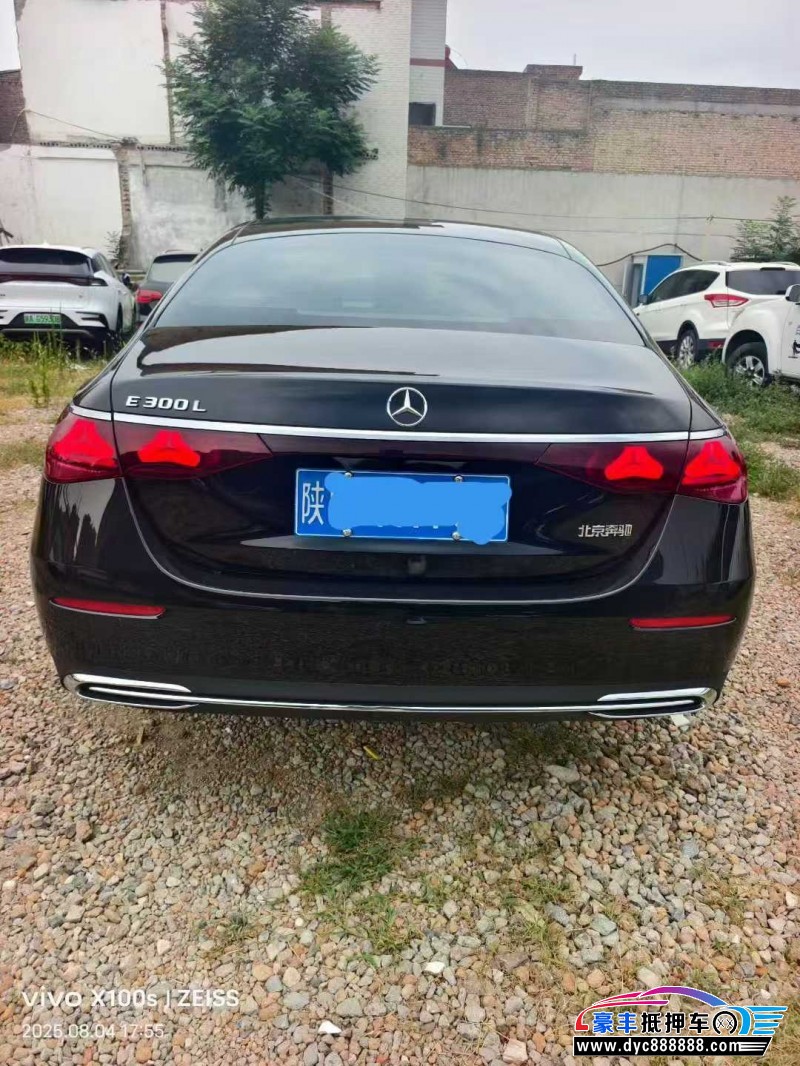 24年奔驰E轿车抵押车出售