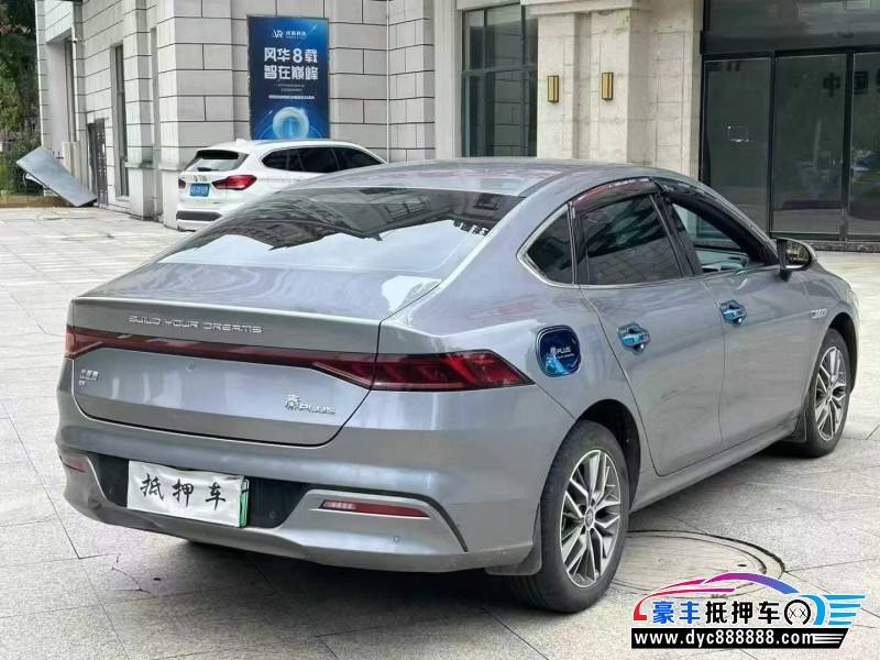 24年比亚迪秦轿车抵押车出售