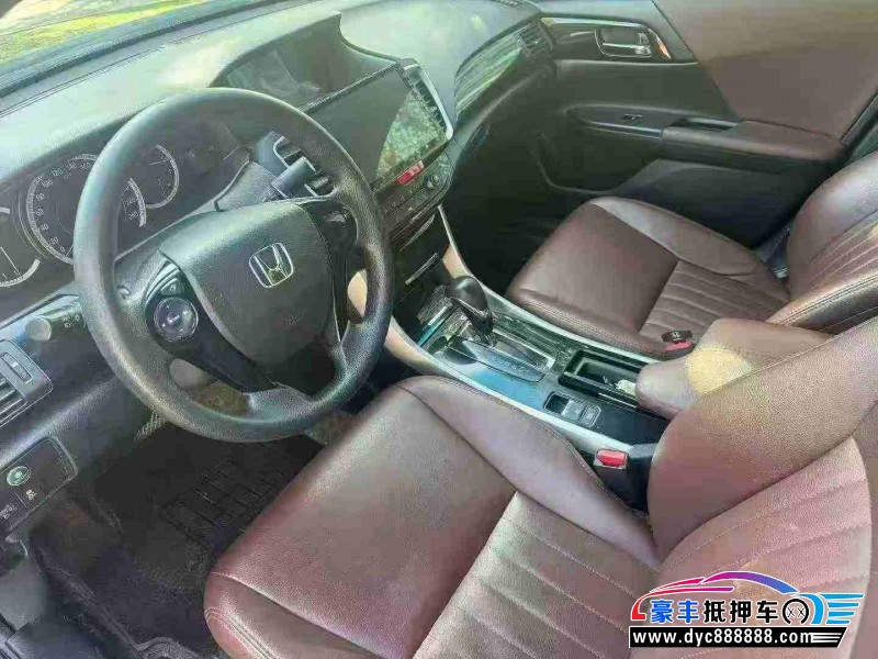 16年本田雅阁轿车抵押车出售