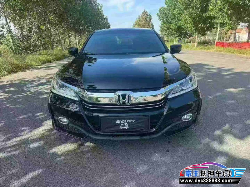 16年本田雅阁轿车抵押车出售