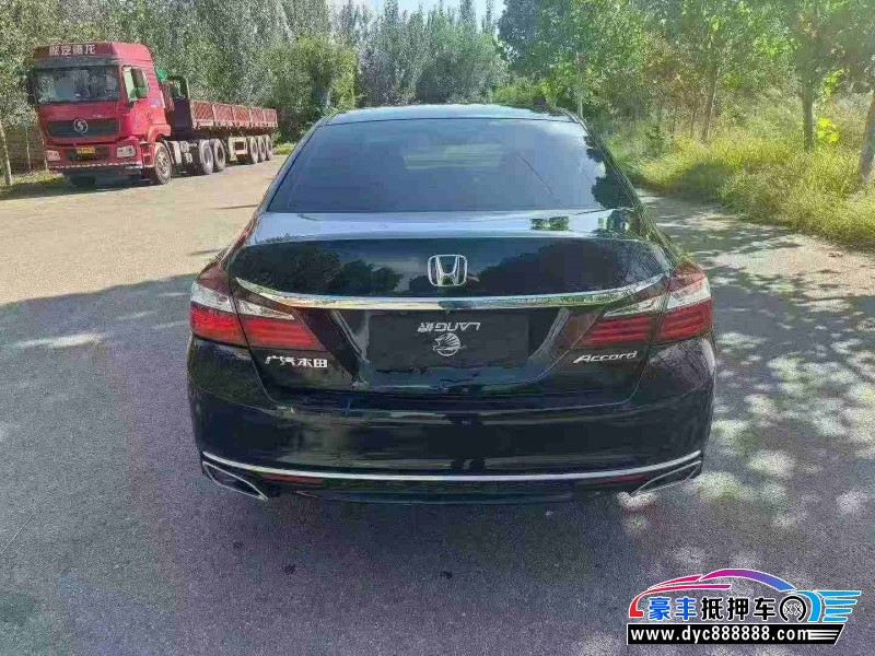 16年本田雅阁轿车抵押车出售