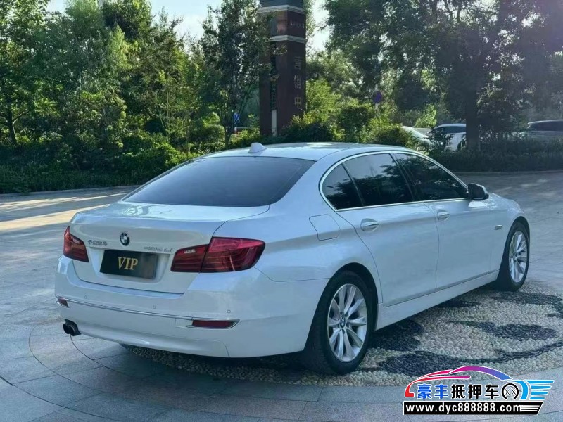 15年宝马5系轿车抵押车出售