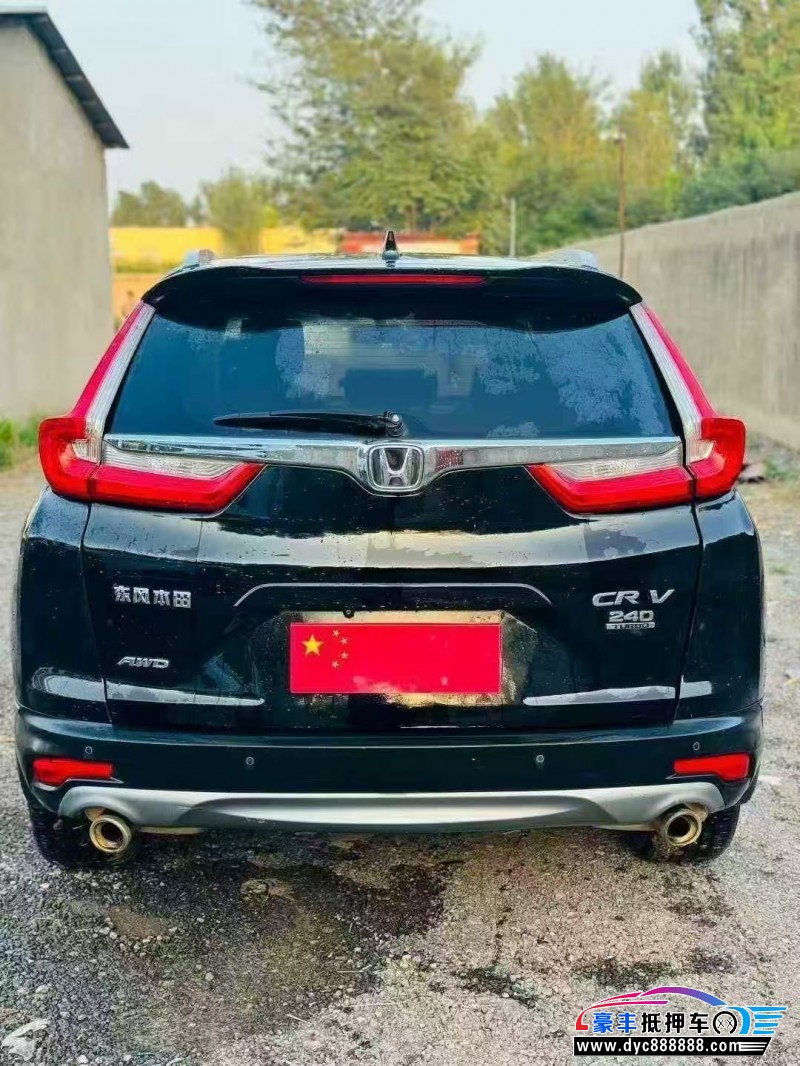 17年本田CR-V轿车抵押车出售