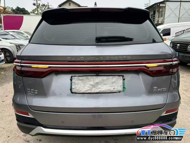 23年比亚迪宋轿车抵押车出售