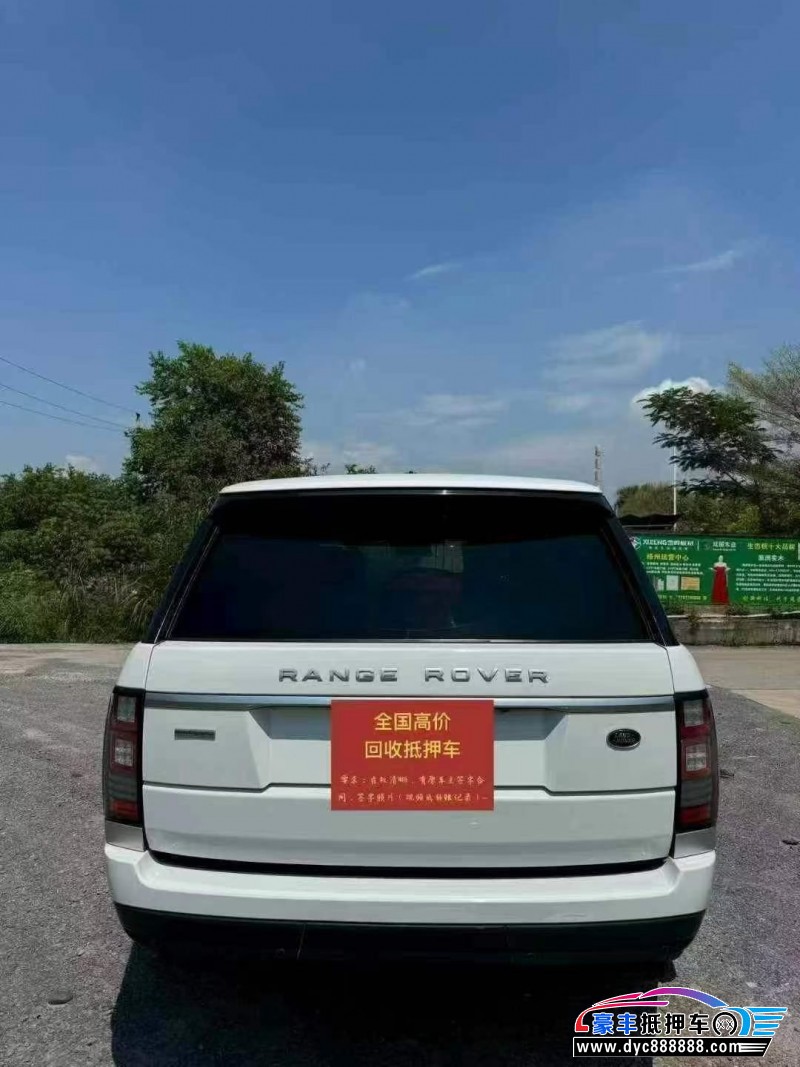 14年路虎揽胜行政轿车抵押车出售