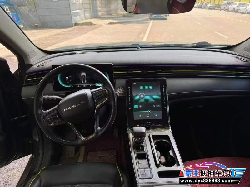 22年荣威RX5轿车抵押车出售