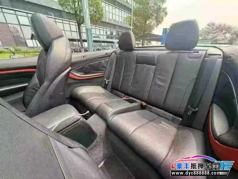 14年宝马4系轿车抵押车出售