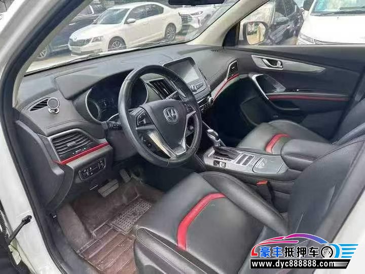 19年长安长安CS55轿车抵押车出售