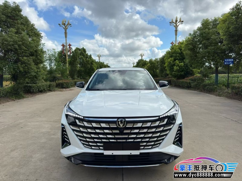 25年长安长安UNI轿车抵押车出售