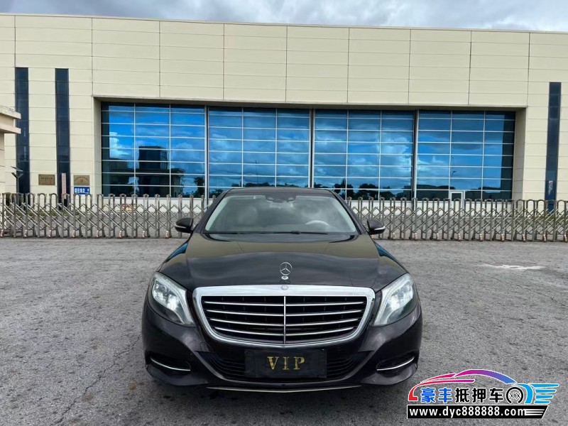15年奔驰S轿车抵押车出售
