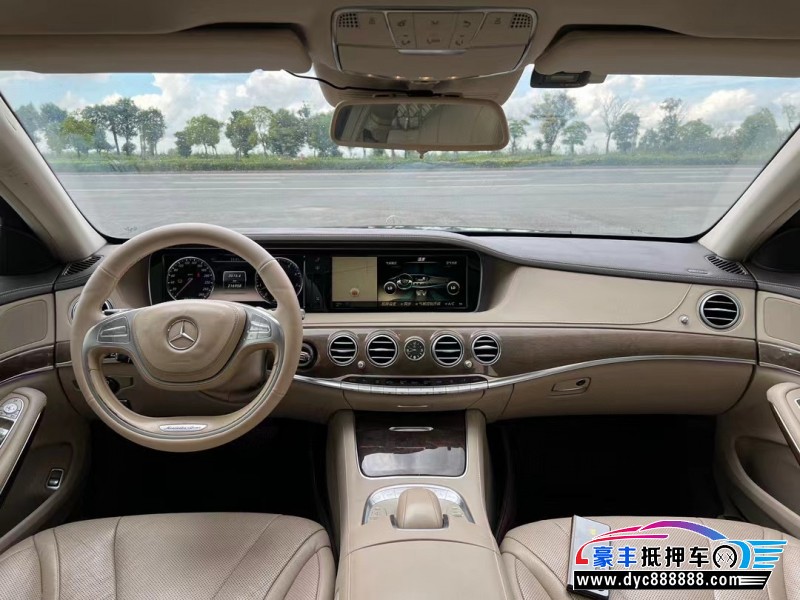 15年奔驰S轿车抵押车出售