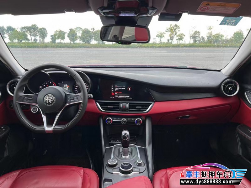 18年阿尔法·罗密欧Giulia轿车抵押车出售