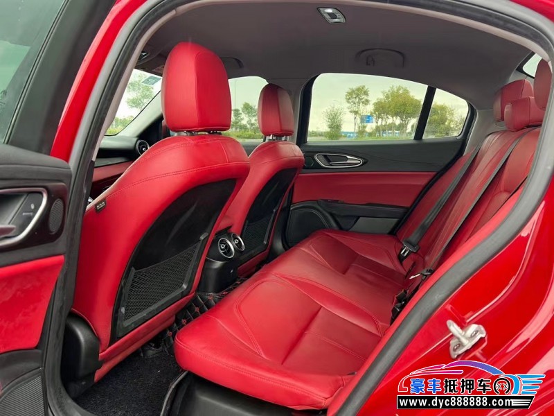 18年阿尔法·罗密欧Giulia轿车抵押车出售