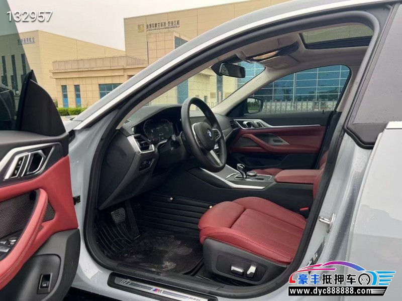 23年宝马4系轿车抵押车出售