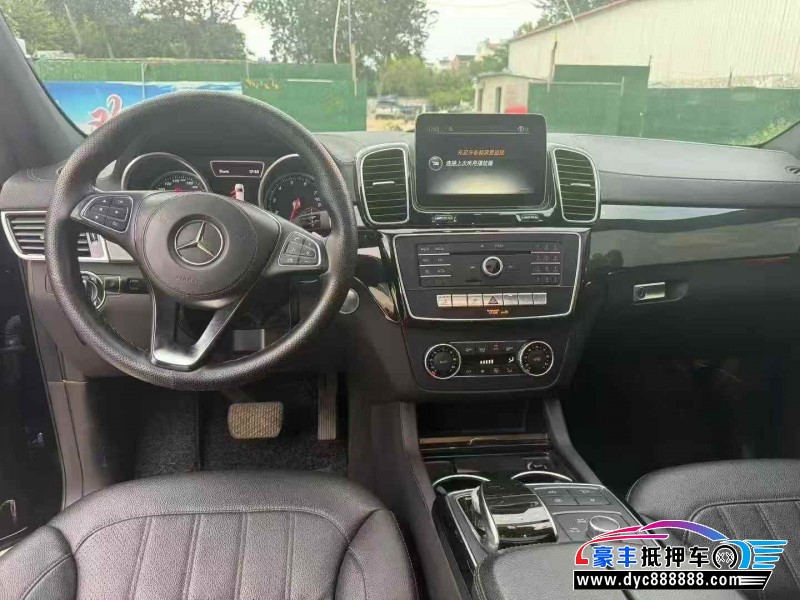 18年奔驰GLS轿车抵押车出售