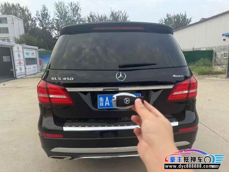 18年奔驰GLS轿车抵押车出售