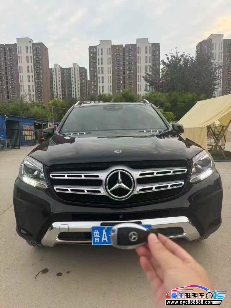 18年奔驰GLS轿车抵押车出售