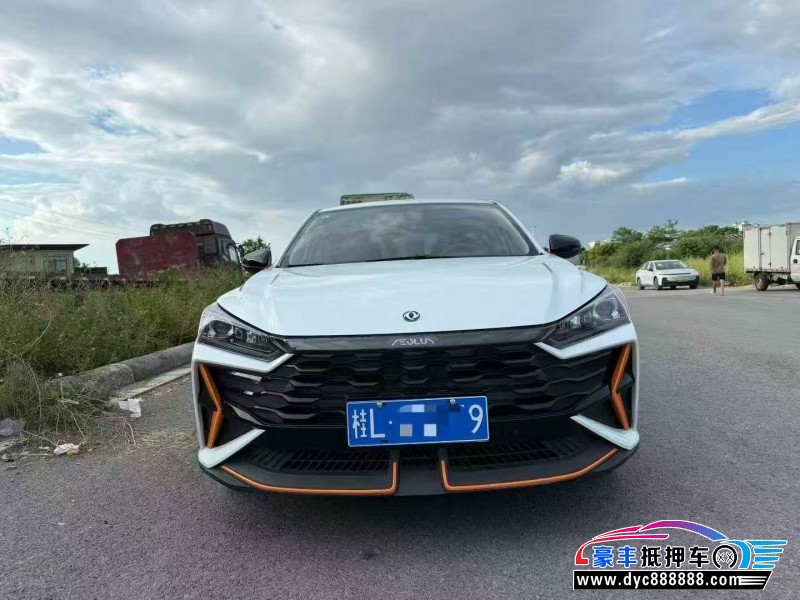 25年东风风神奕炫轿车抵押车出售