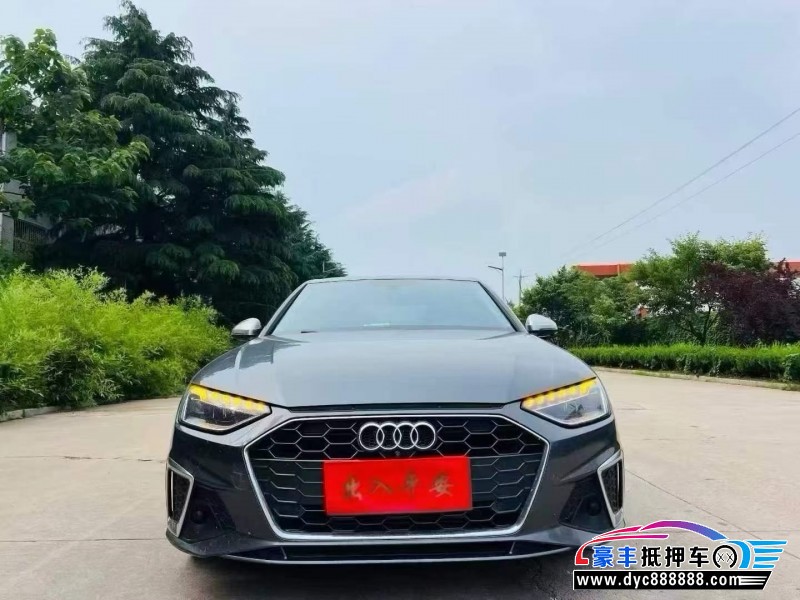 22年奥迪A4L轿车抵押车出售