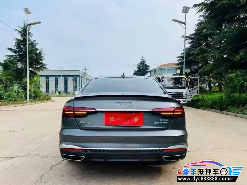 22年奥迪A4L轿车抵押车出售