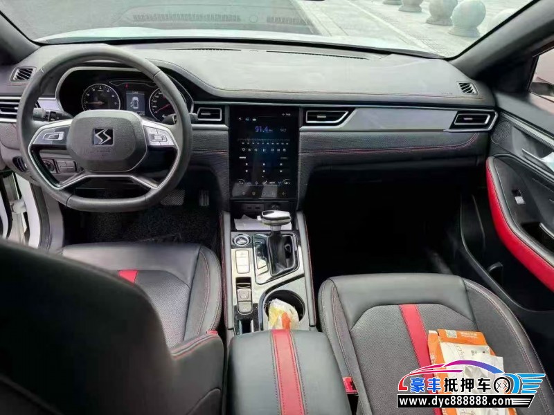 23年江淮思皓A5轿车抵押车出售