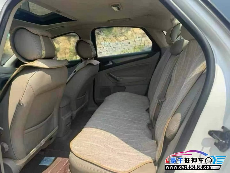 13年福特蒙迪欧轿车抵押车出售