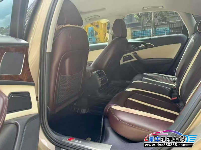 15年奥迪A6L轿车抵押车出售