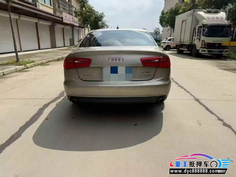 15年奥迪A6L轿车抵押车出售