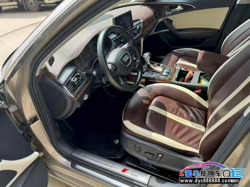 15年奥迪A6L轿车抵押车出售