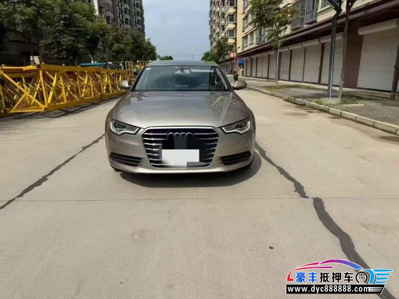 15年奥迪A6L轿车抵押车出售