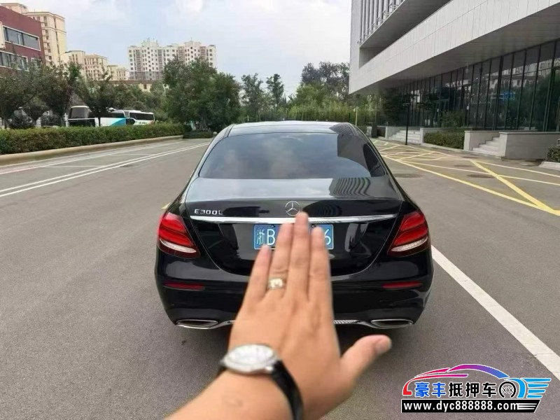 17年奔驰E轿车抵押车出售