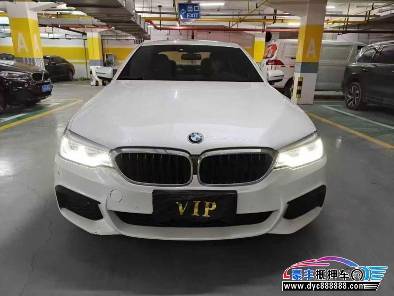 20年宝马5系轿车抵押车出售