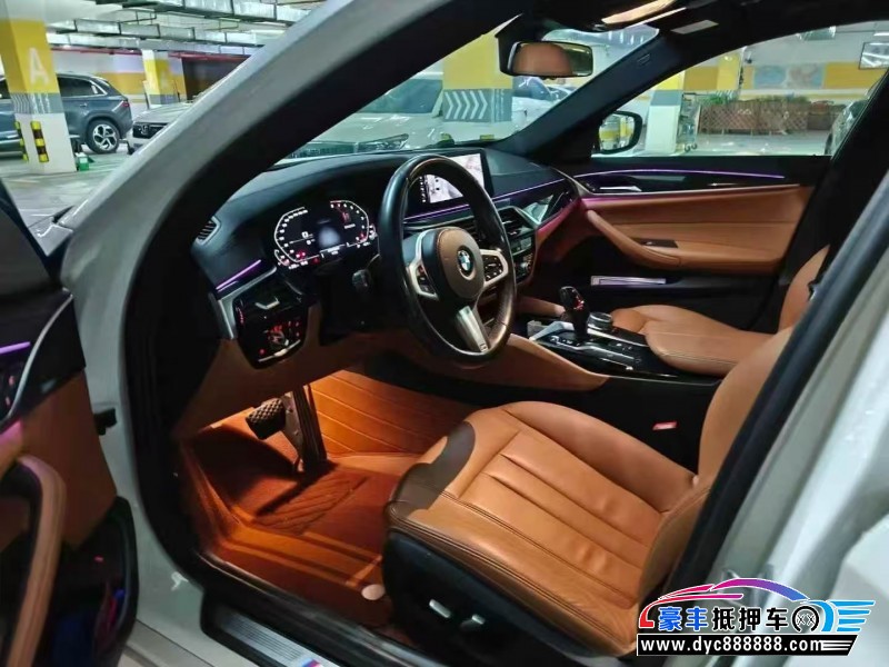 20年宝马5系轿车抵押车出售