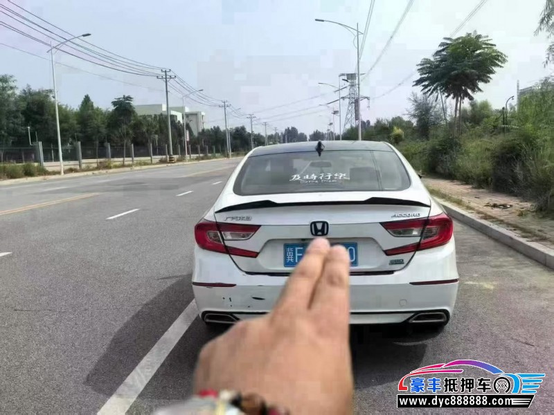 20年本田雅阁轿车抵押车出售