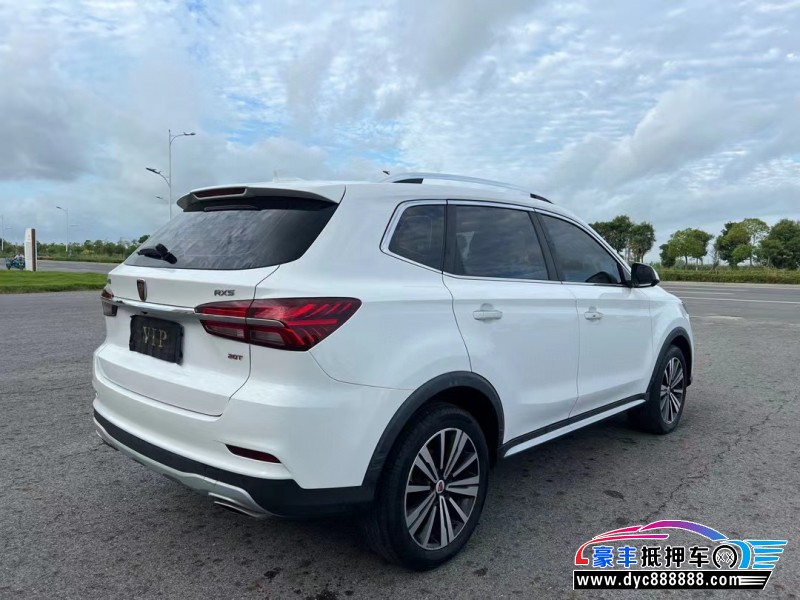 19年荣威RX5轿车抵押车出售