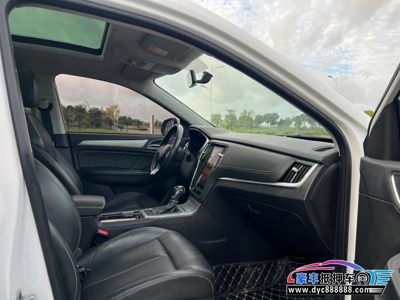 19年荣威RX5轿车抵押车出售