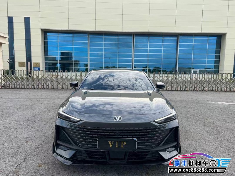 23年长安长安UNI轿车抵押车出售