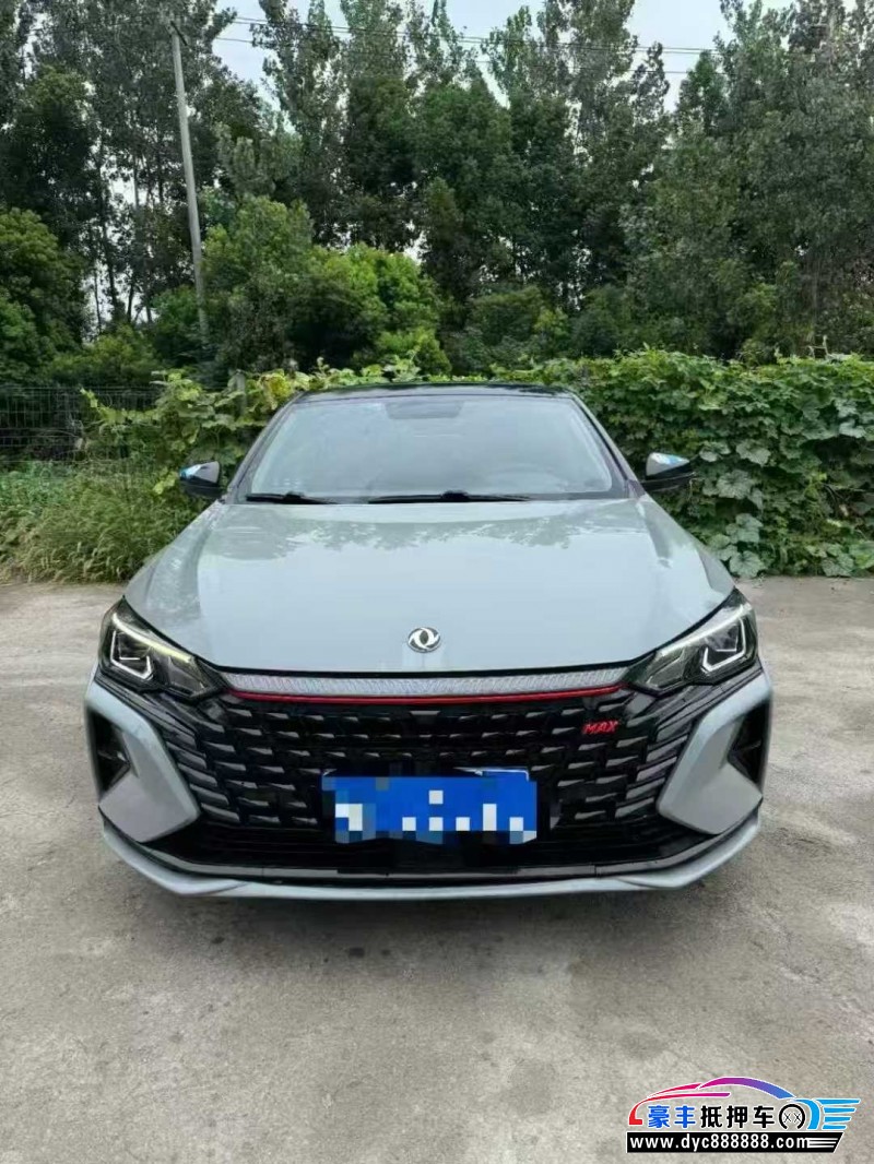 22年东风风神奕炫轿车抵押车出售