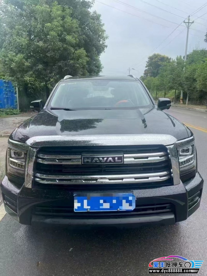 25年长城哈弗H5轿车抵押车出售