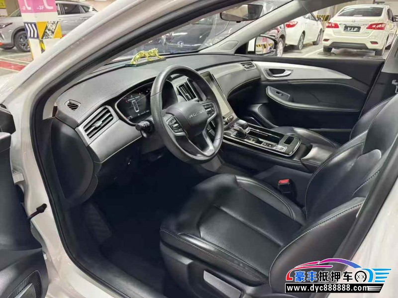 23年荣威i6轿车抵押车出售