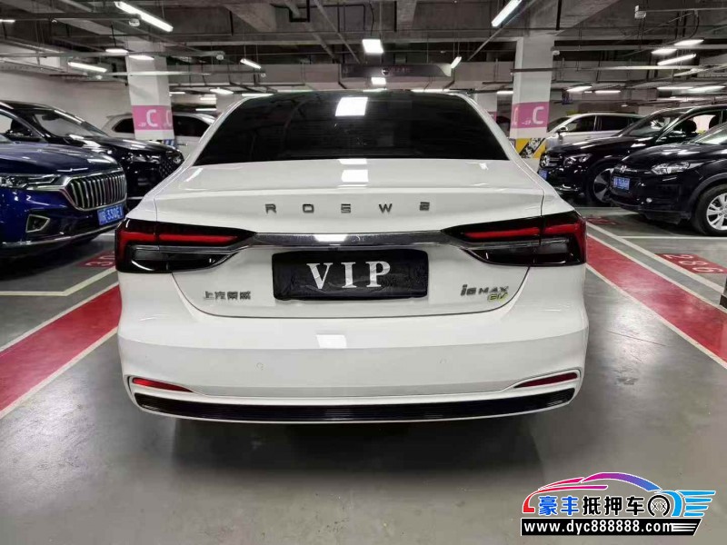 23年荣威i6轿车抵押车出售