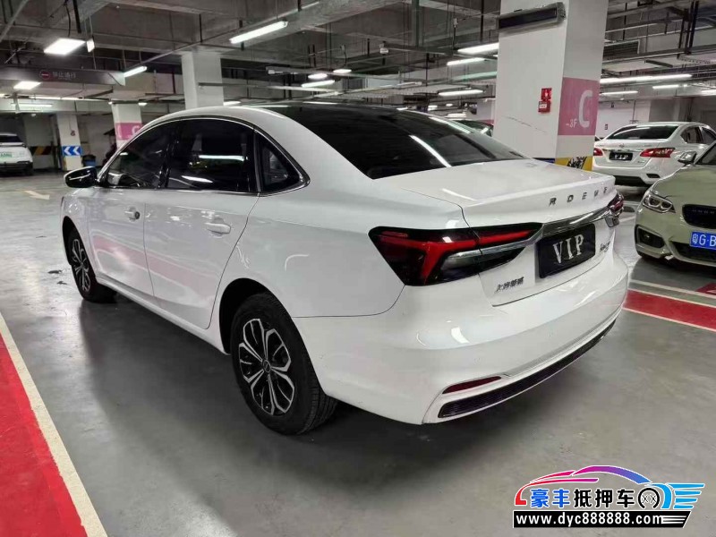 23年荣威i6轿车抵押车出售