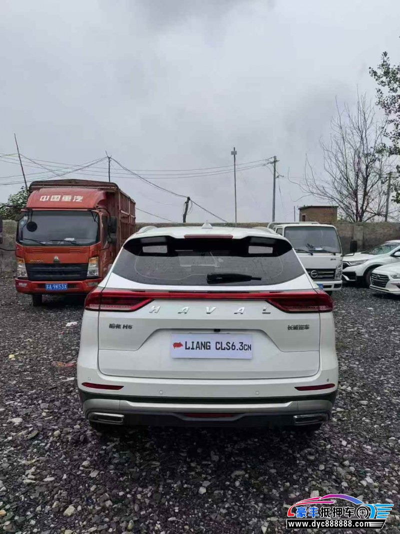23年长城哈弗H6轿车抵押车出售