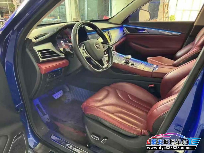 19年长安长安cs85轿车抵押车出售